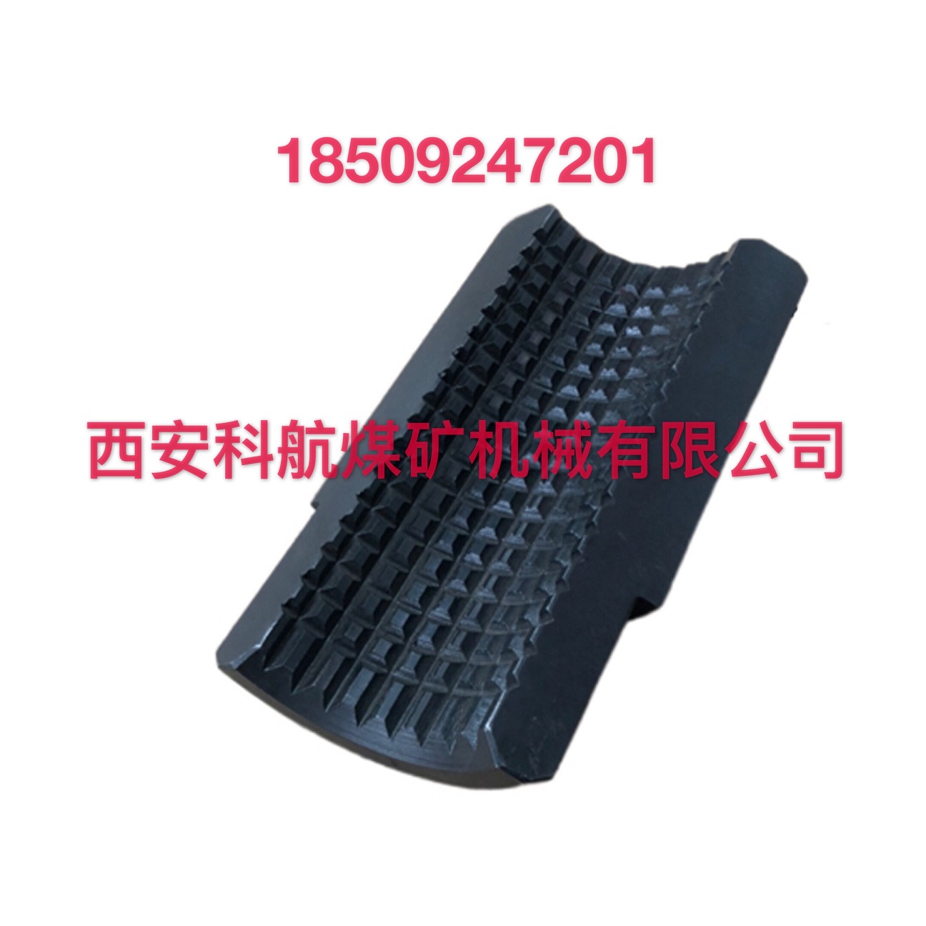 點擊查看詳細